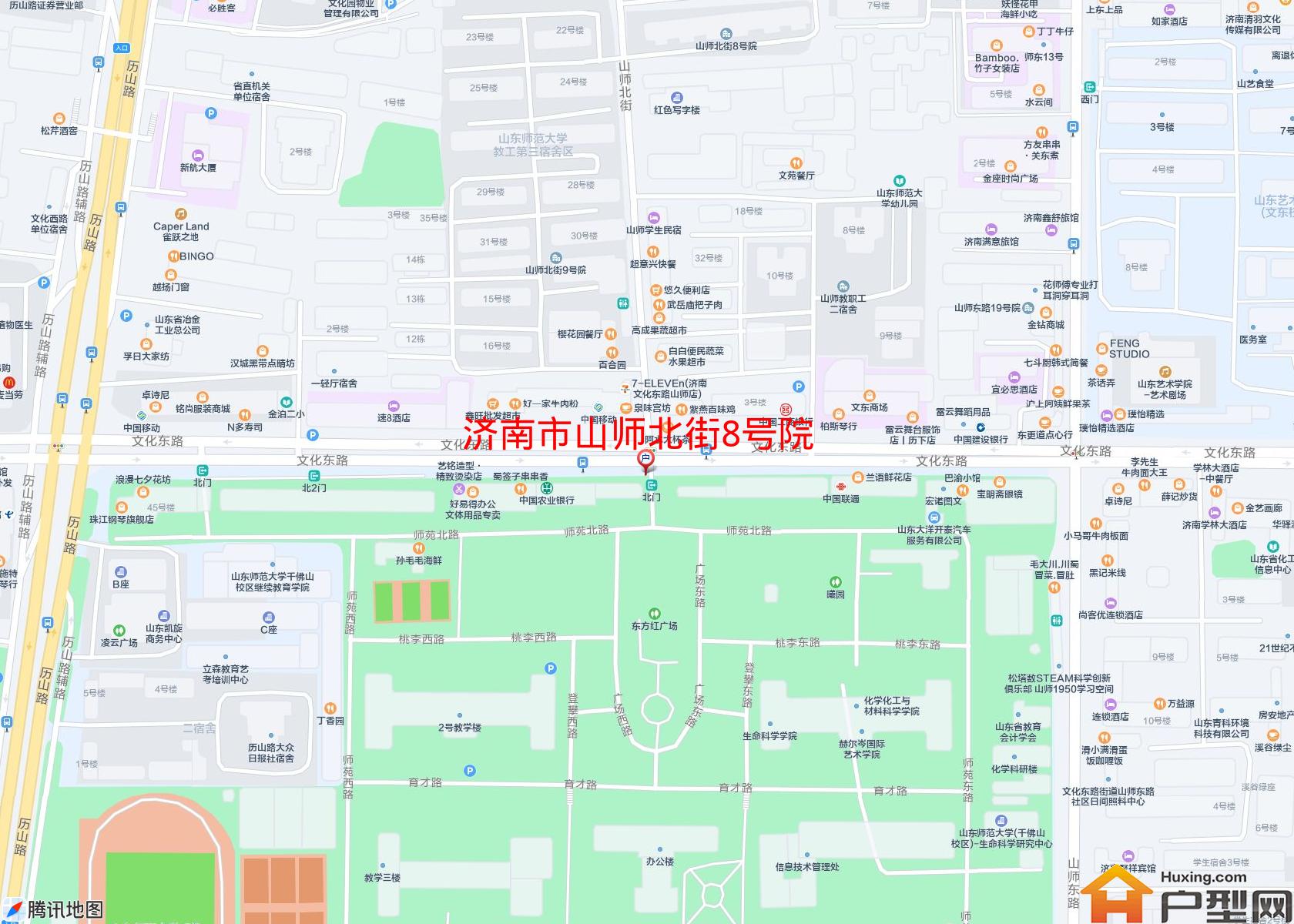 山师北街8号院小区 - 户型网