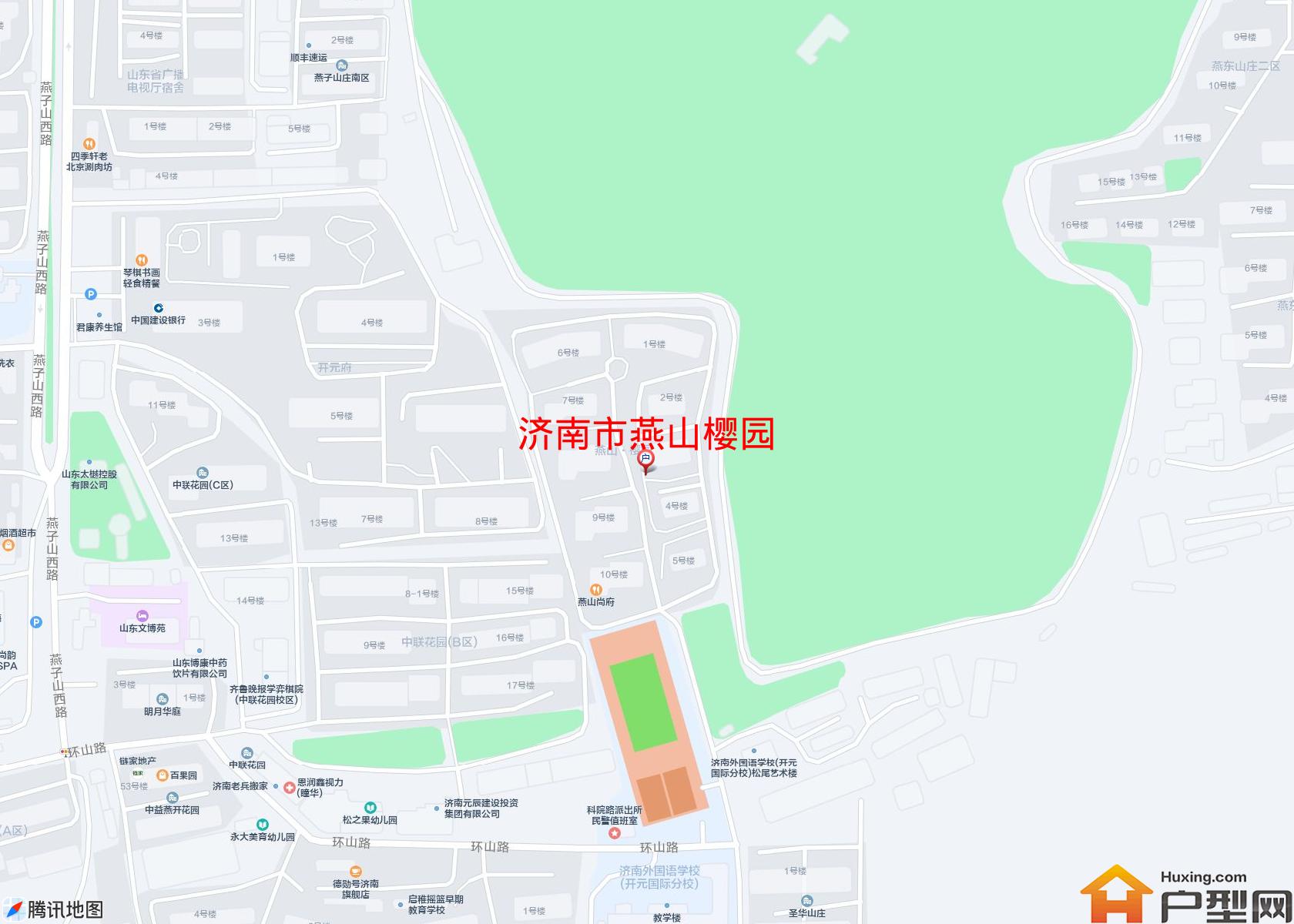 燕山樱园小区 - 户型网