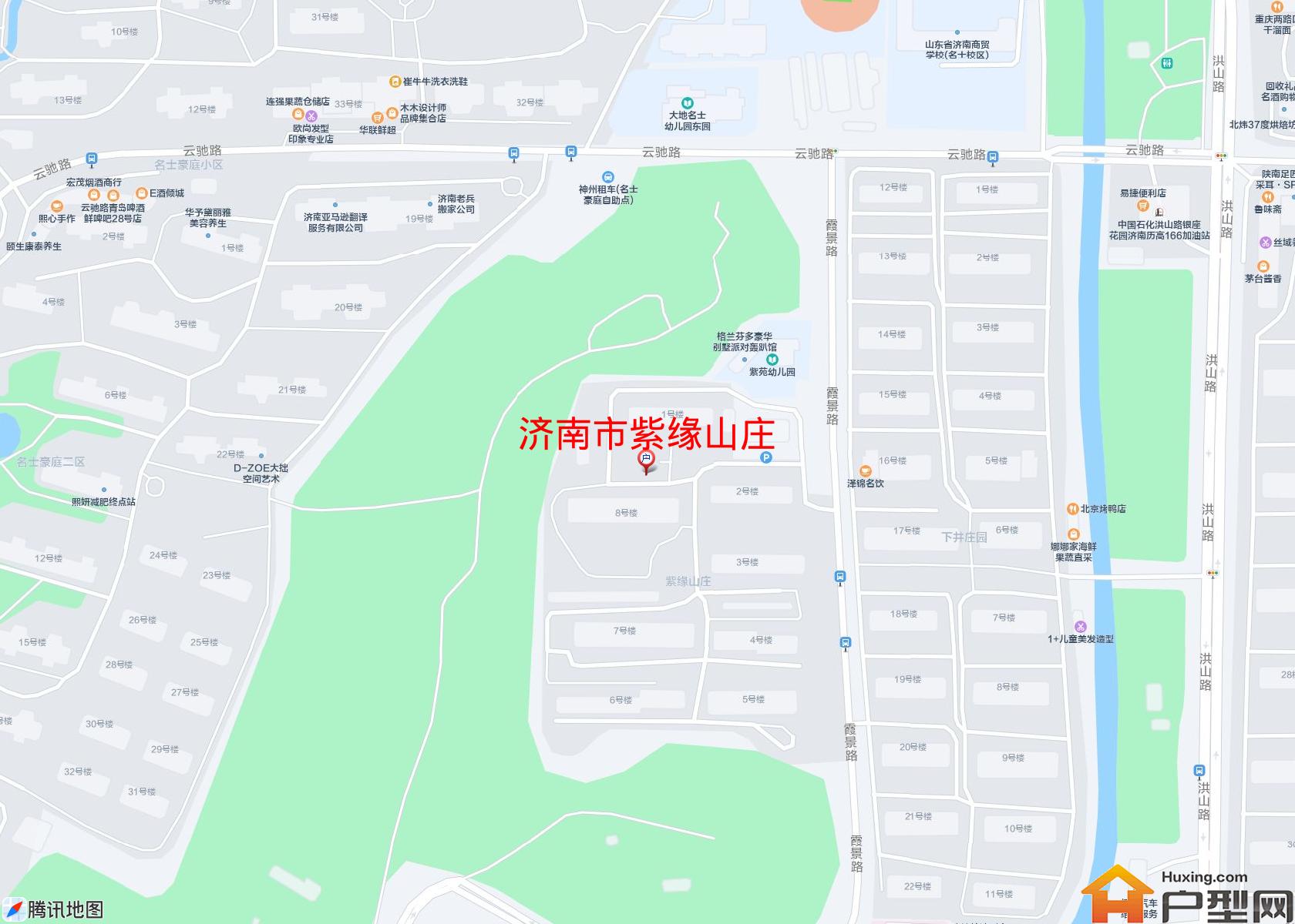 紫缘山庄小区 - 户型网