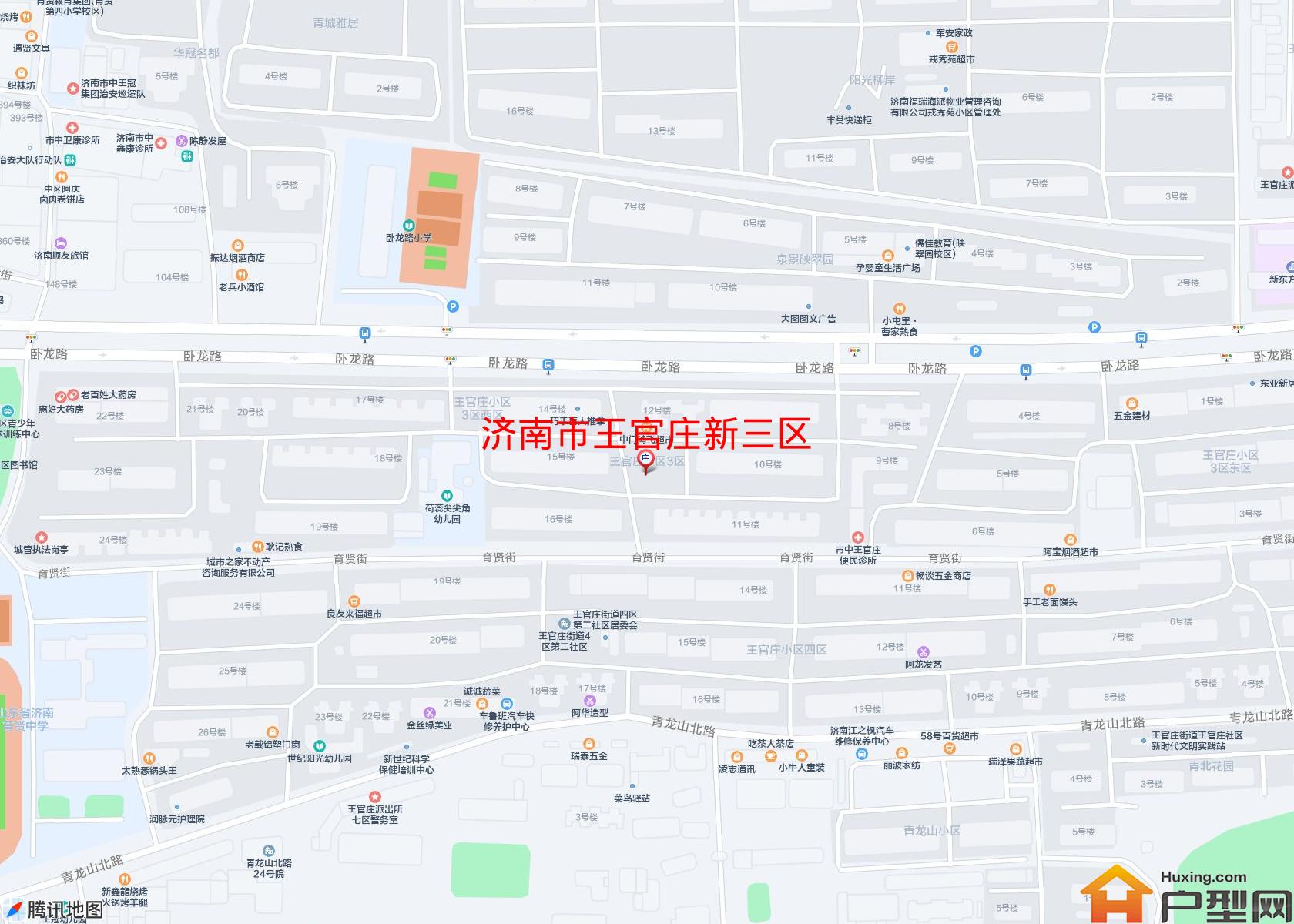王官庄新三区小区 - 户型网
