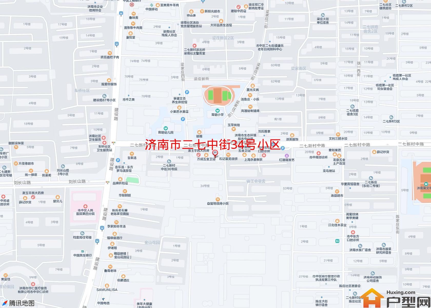 二七中街34号小区小区 - 户型网