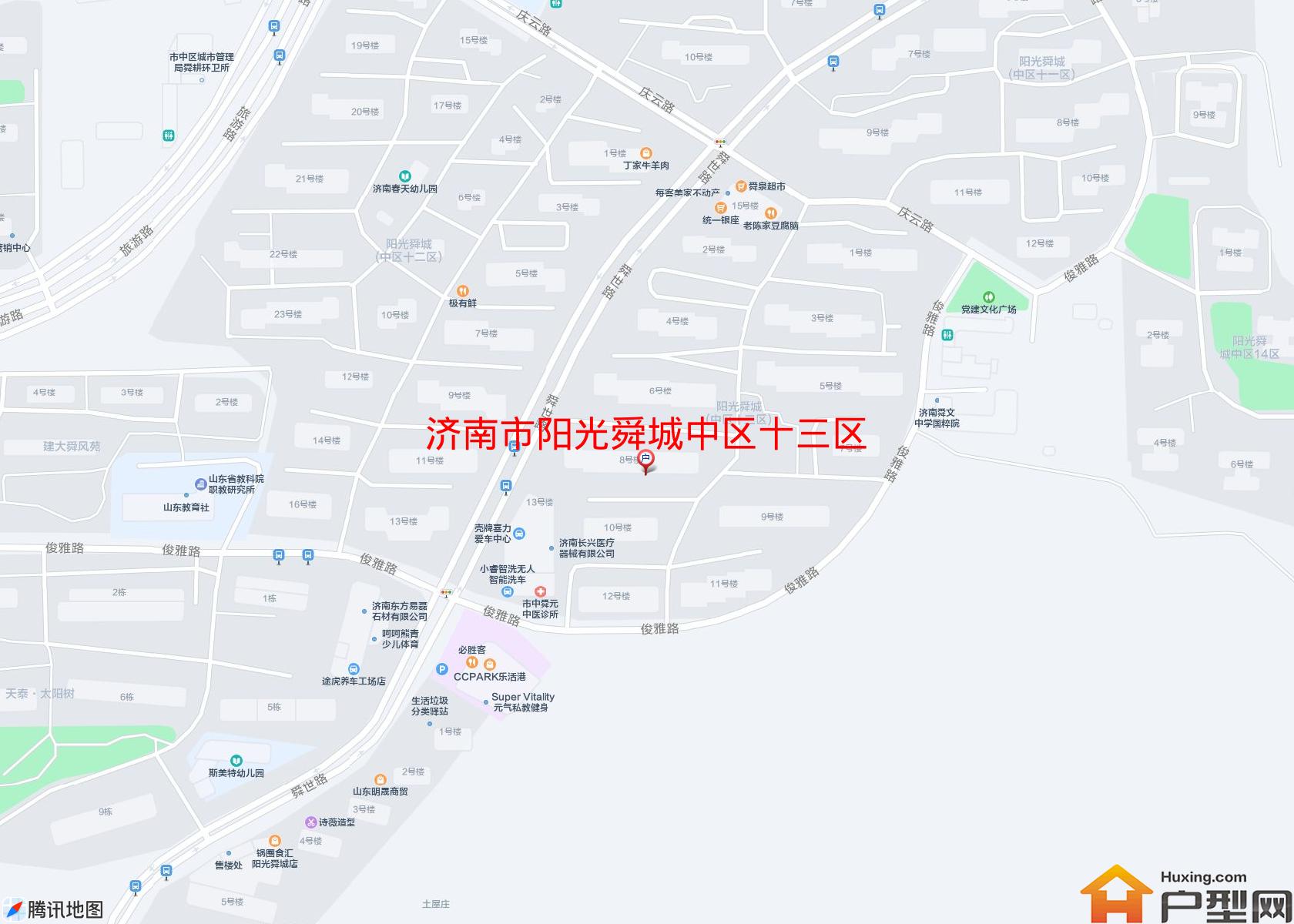 阳光舜城中区十三区小区 - 户型网