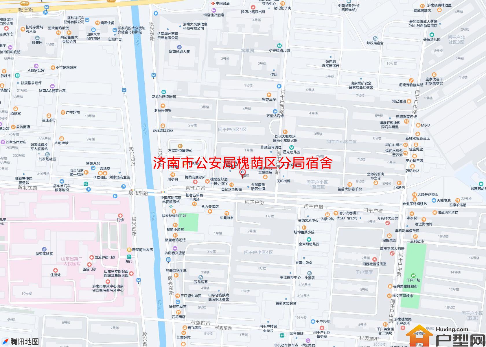 公安局槐荫区分局宿舍小区 - 户型网