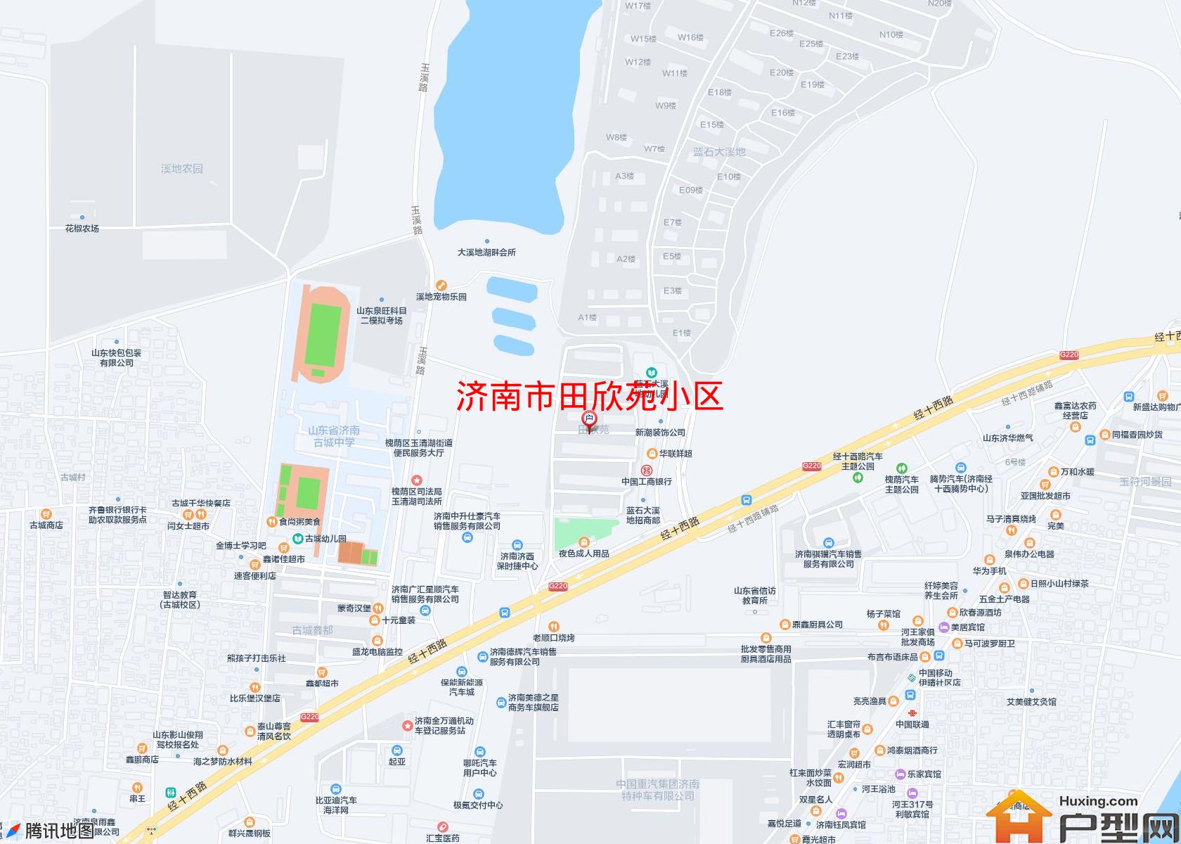 田欣苑小区小区 - 户型网