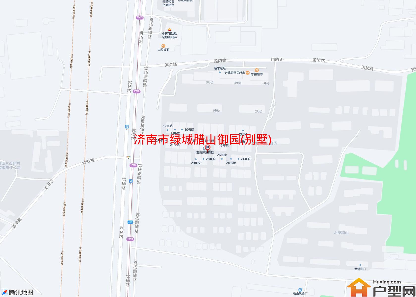 绿城腊山御园(别墅)小区 - 户型网