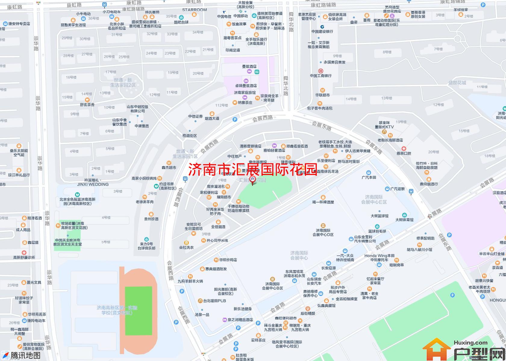 汇展国际花园小区 - 户型网