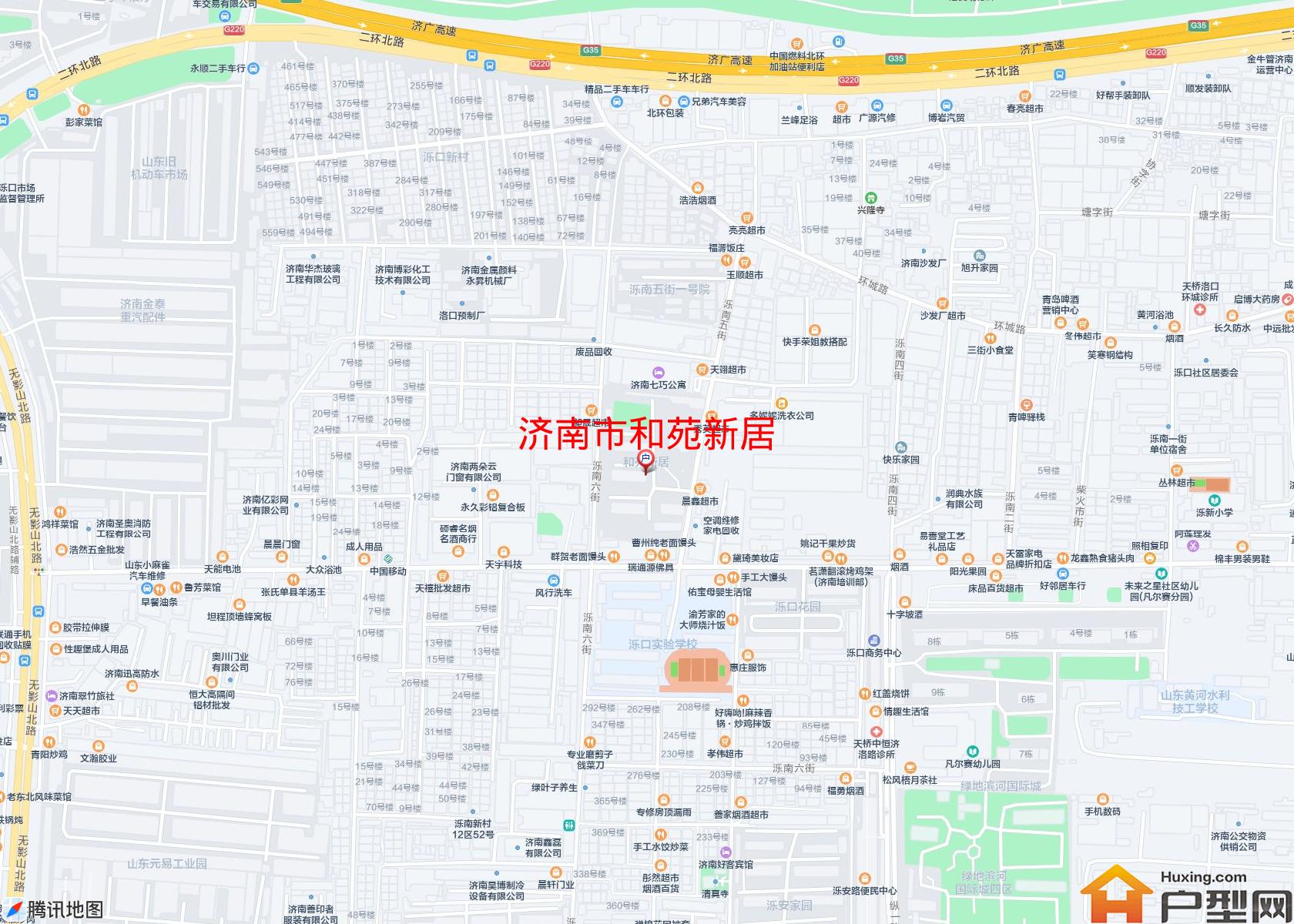 和苑新居小区 - 户型网