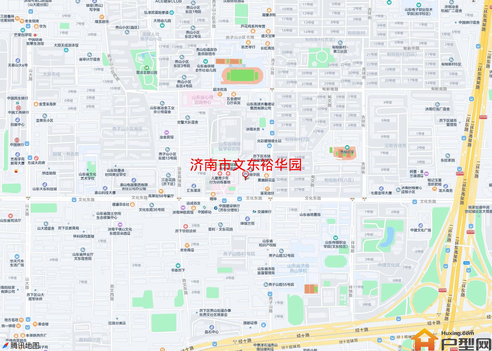 文东裕华园小区 - 户型网