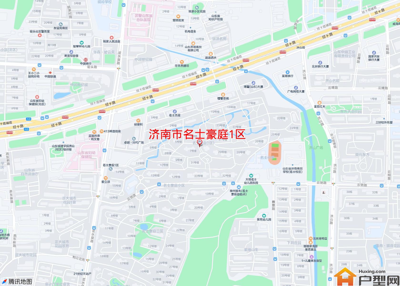 名士豪庭1区小区 - 户型网