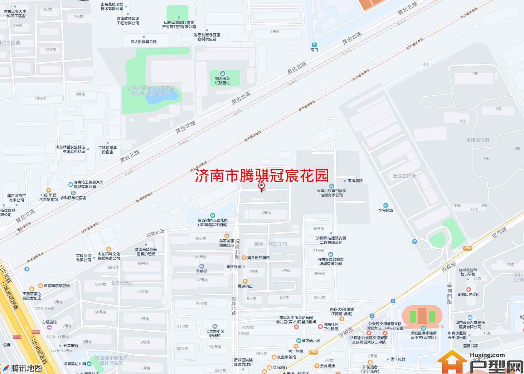 腾骐冠宸花园小区 - 户型网