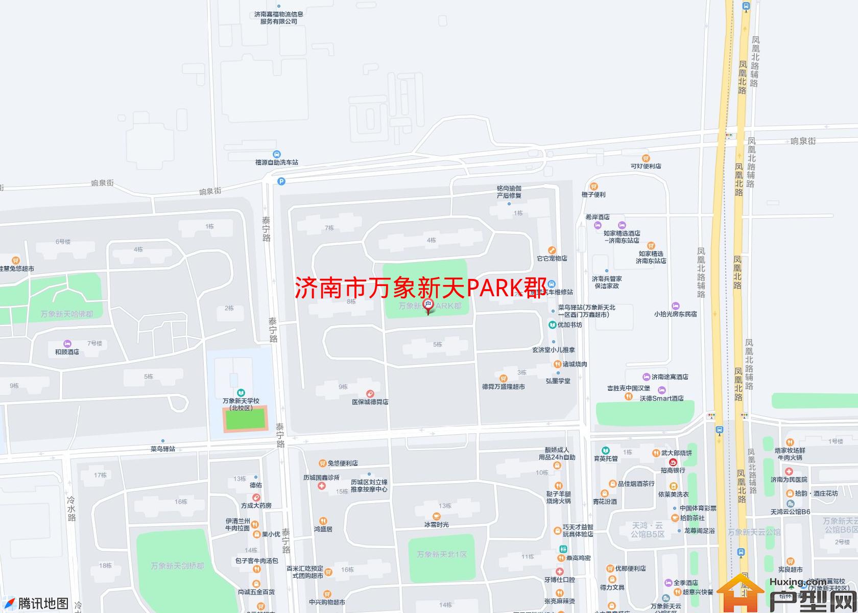 万象新天PARK郡小区 - 户型网