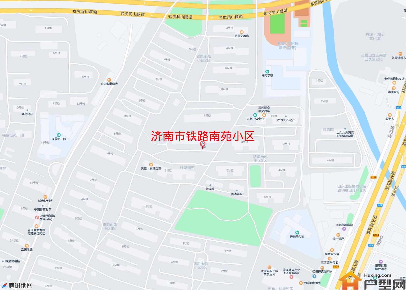 铁路南苑小区小区 - 户型网