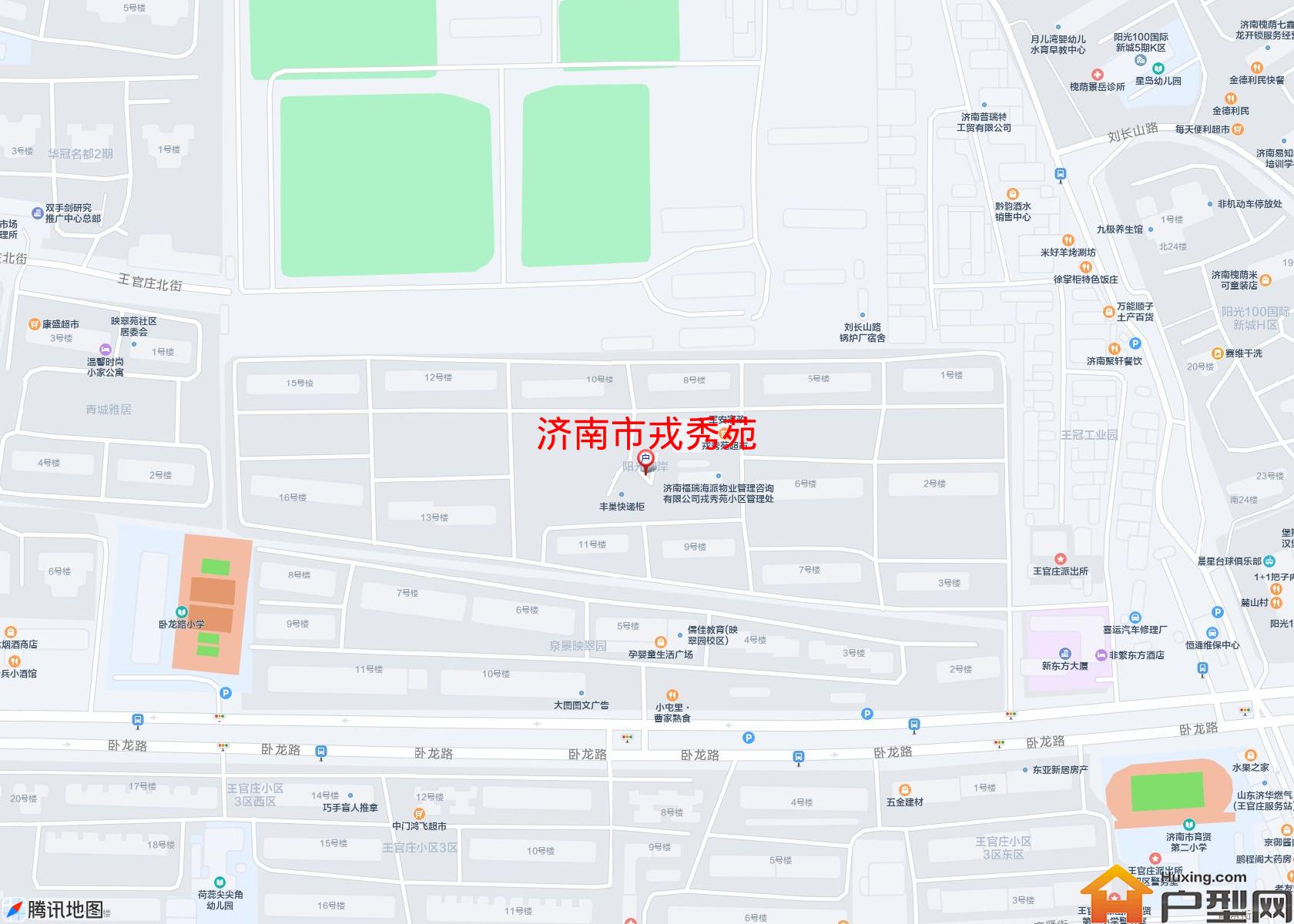 戎秀苑小区 - 户型网 戎秀苑小区 - 户型网