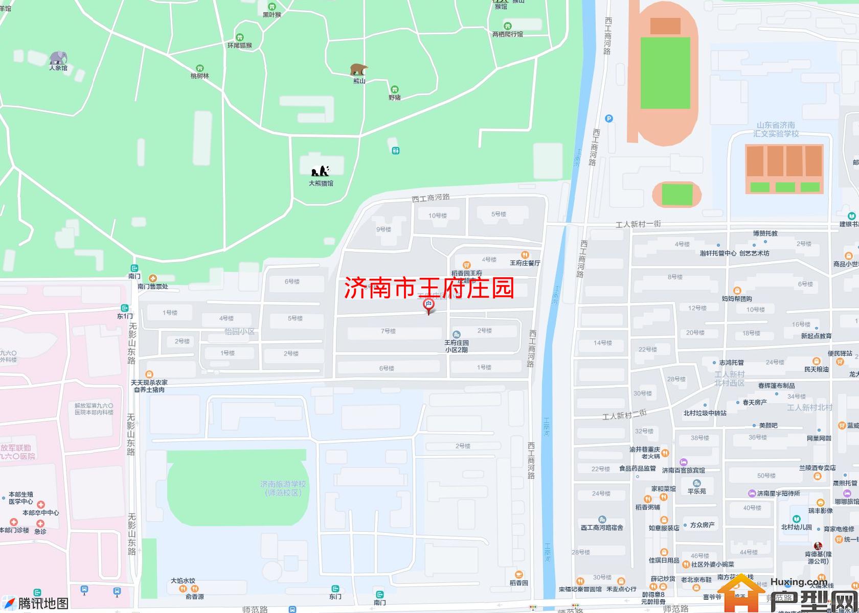 王府庄园小区 - 户型网