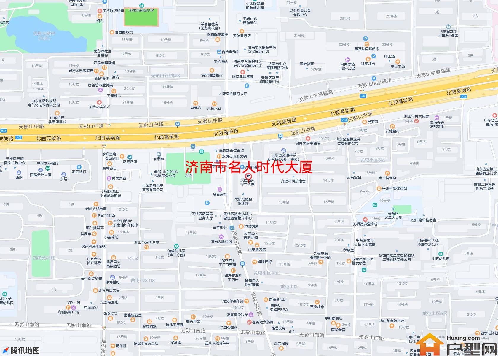 名人时代大厦小区 - 户型网