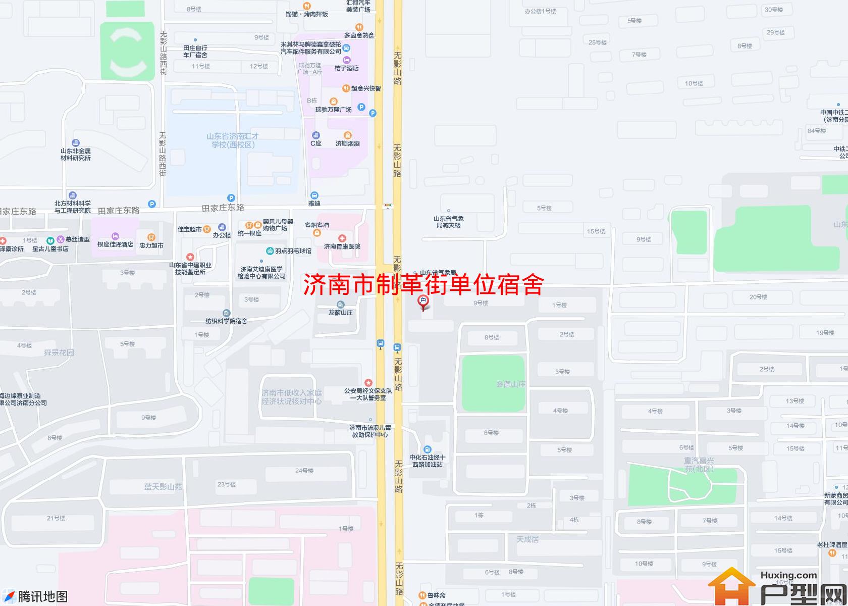 制革街单位宿舍小区 - 户型网