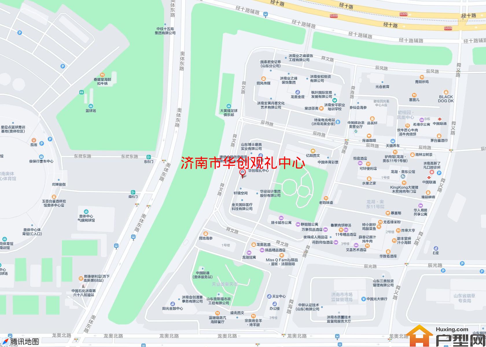 华创观礼中心小区 - 户型网