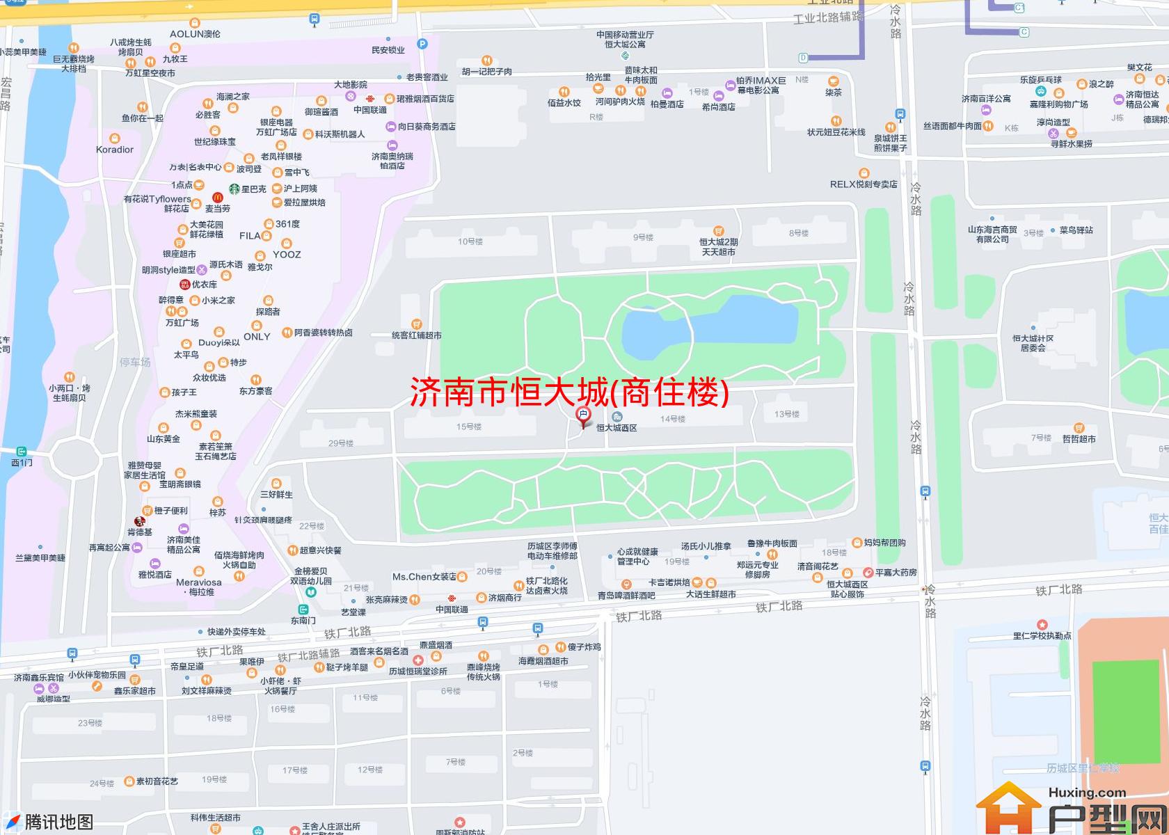 恒大城(商住楼)小区 - 户型网