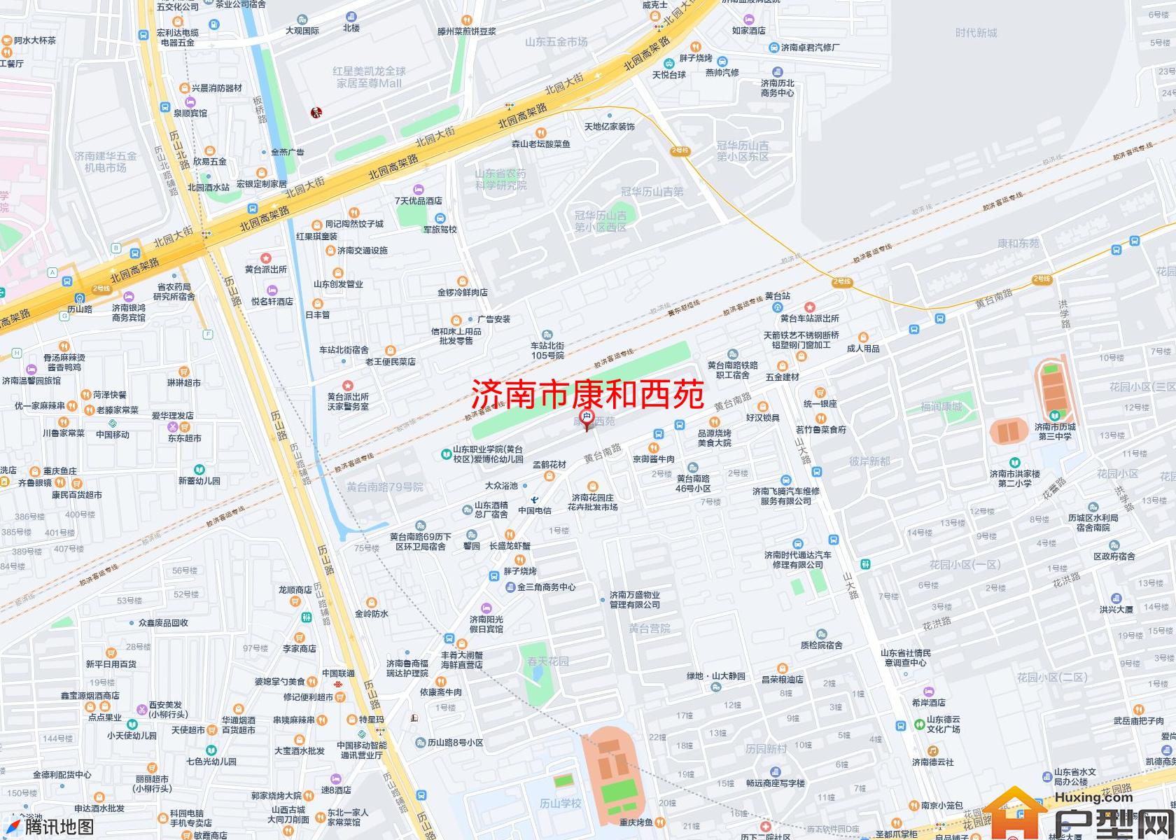 康和西苑小区 - 户型网