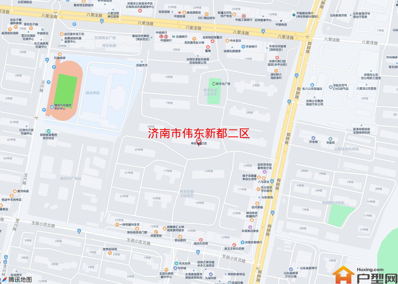 伟东新都二区小区 - 户型网 伟东新都二区小区 - 户型网
