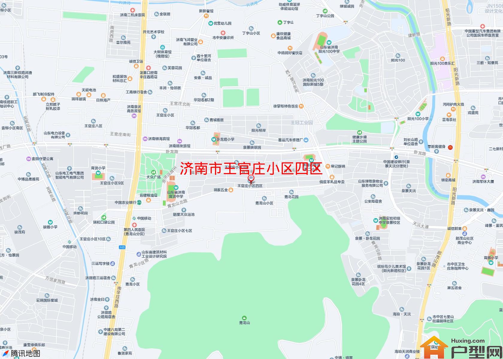 王官庄小区四区小区 - 户型网