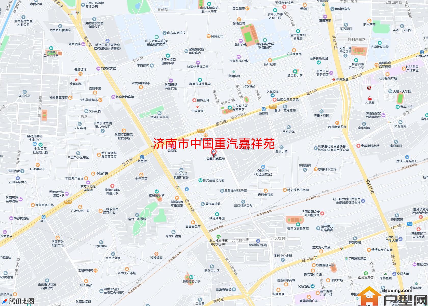 中国重汽嘉祥苑小区 - 户型网
