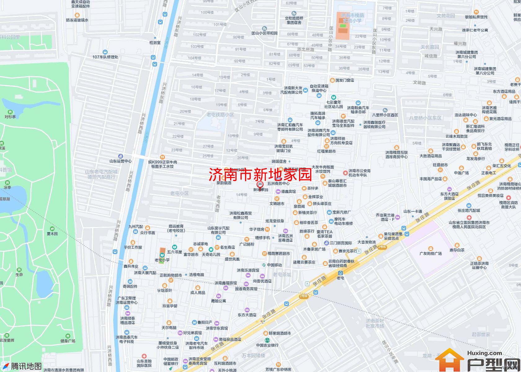 新地家园小区 - 户型网