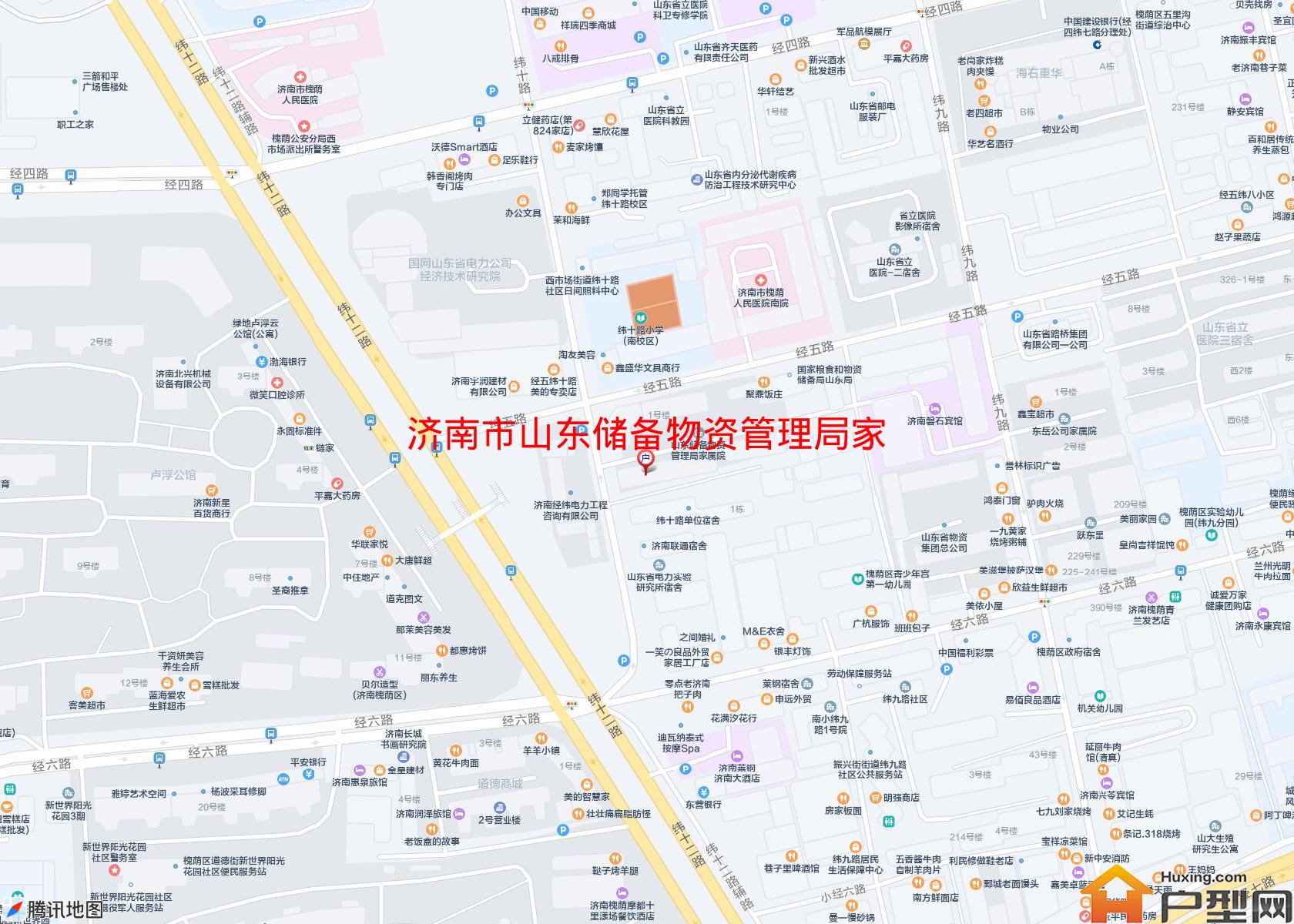 山东储备物资管理局家属院小区 - 户型网