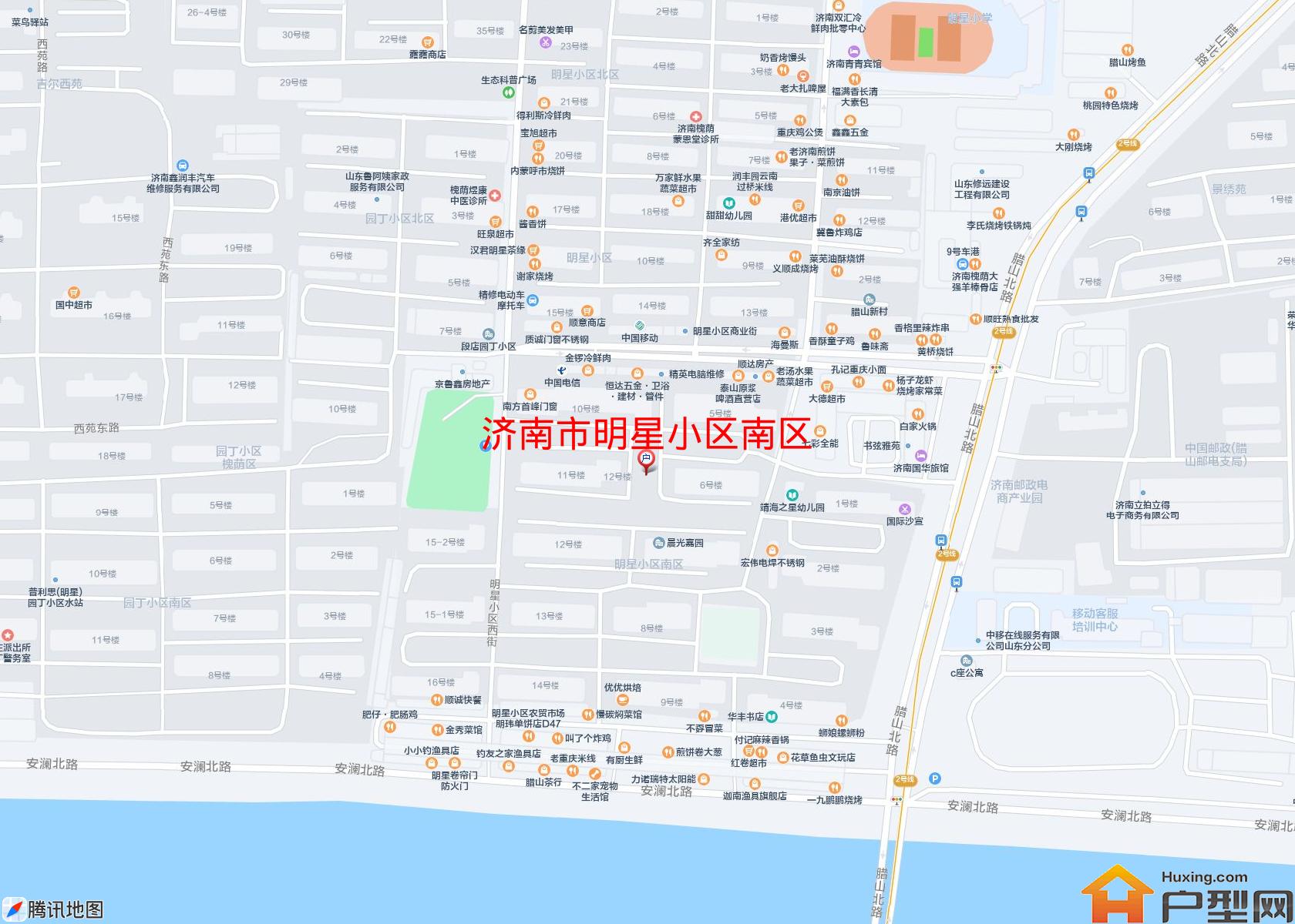 明星小区南区小区 - 户型网