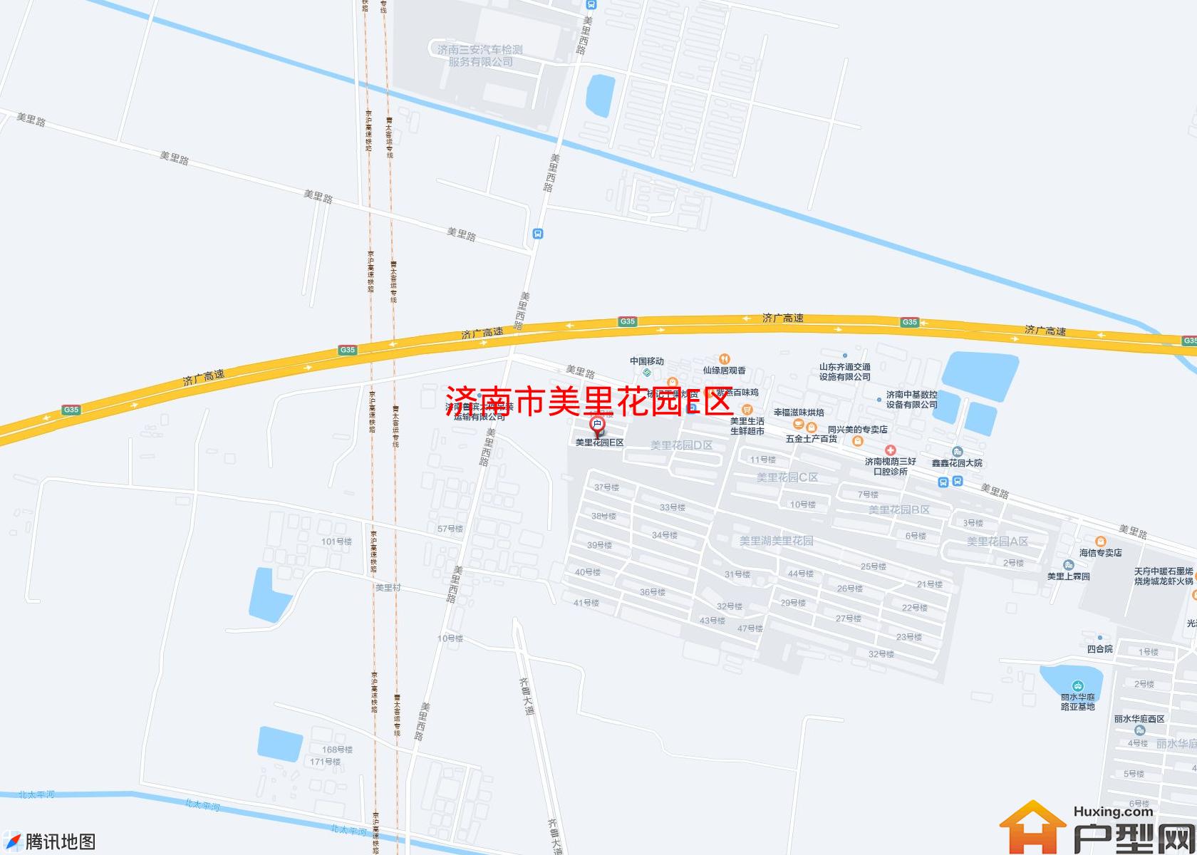 美里花园E区小区 - 户型网
