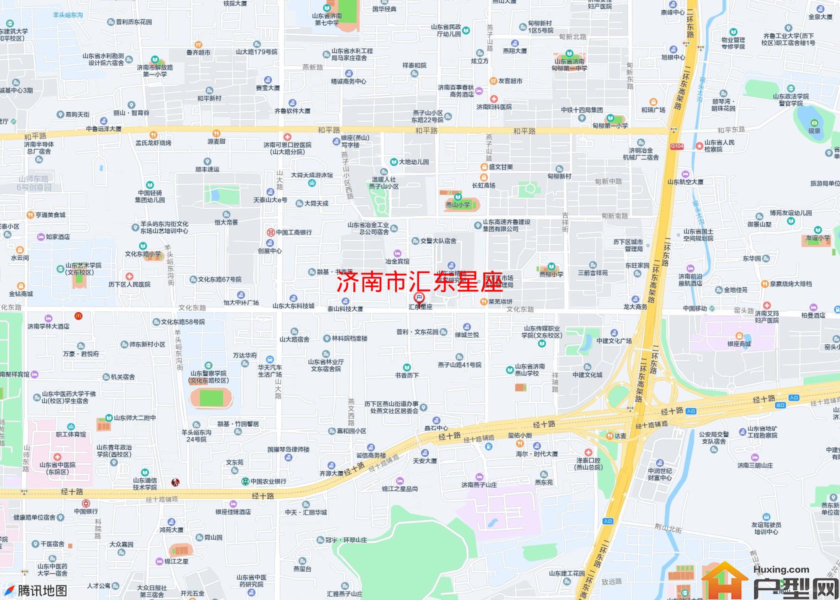 汇东星座小区 - 户型网