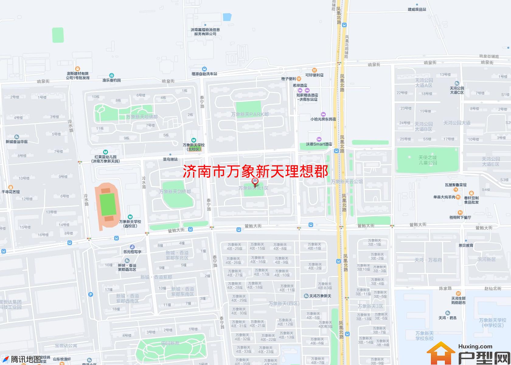 万象新天理想郡小区 - 户型网