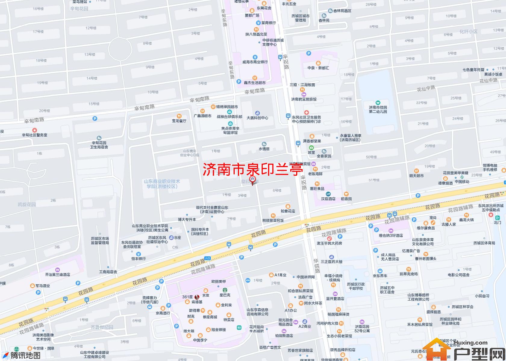 泉印兰亭小区 - 户型网
