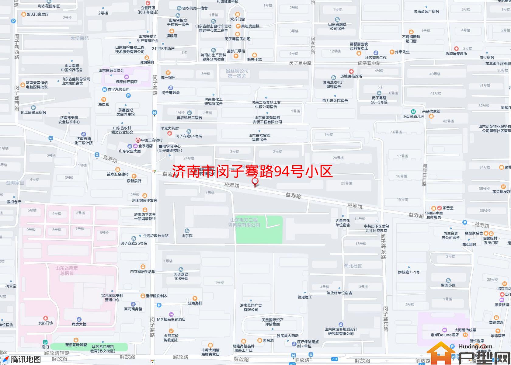 闵子骞路94号小区小区 - 户型网