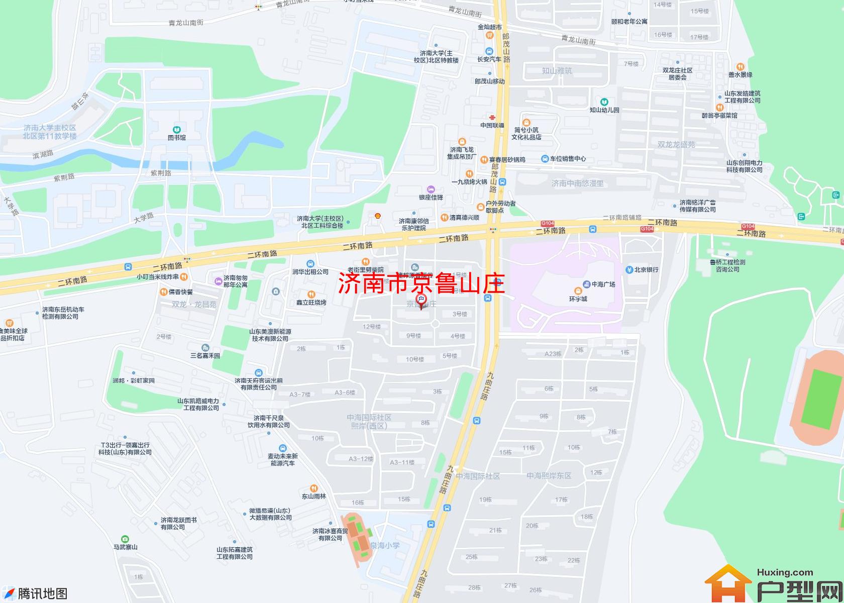 京鲁山庄小区 - 户型网