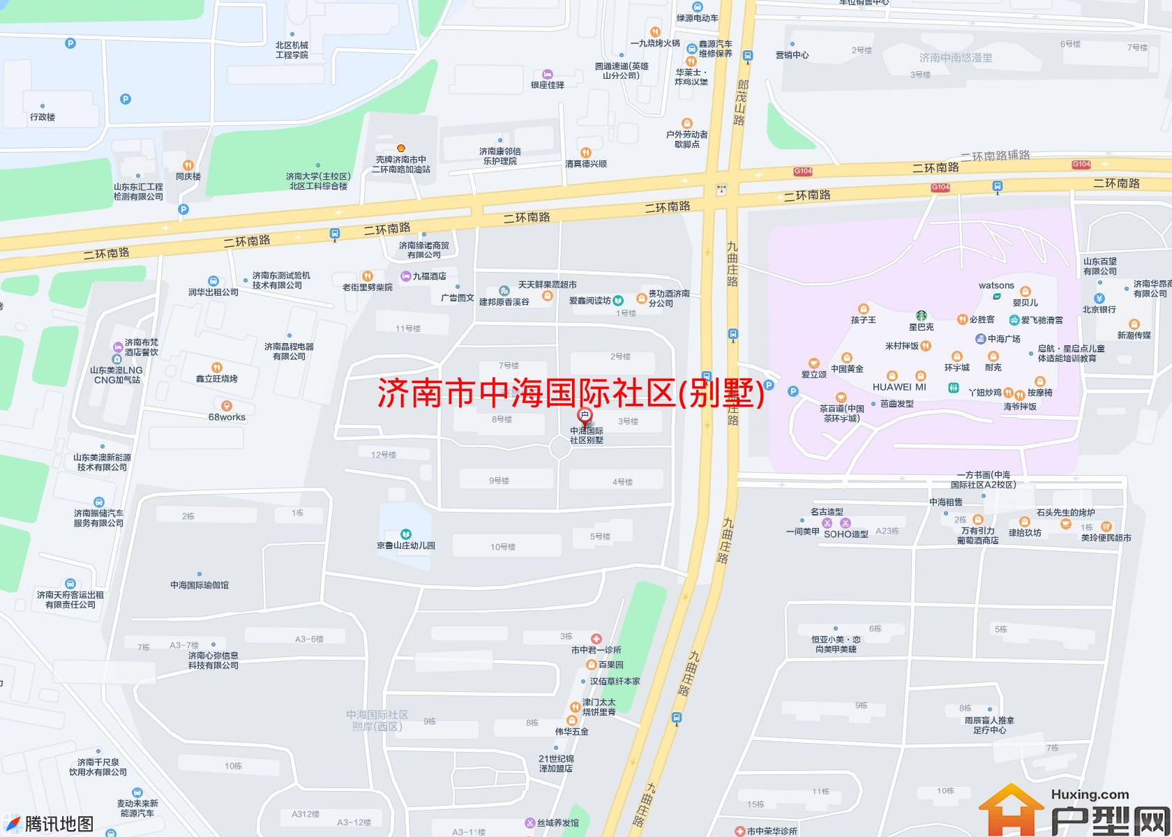 中海国际社区(别墅)小区 - 户型网