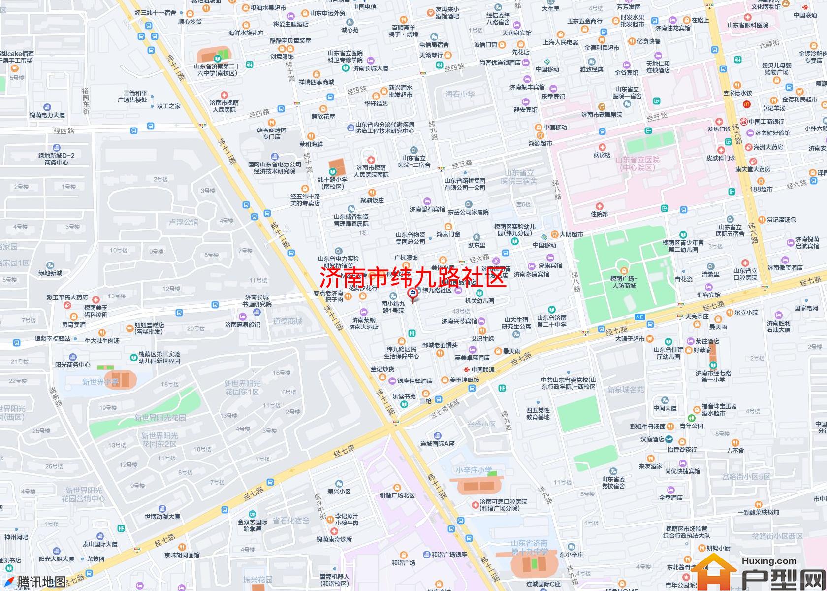 纬九路社区小区 - 户型网