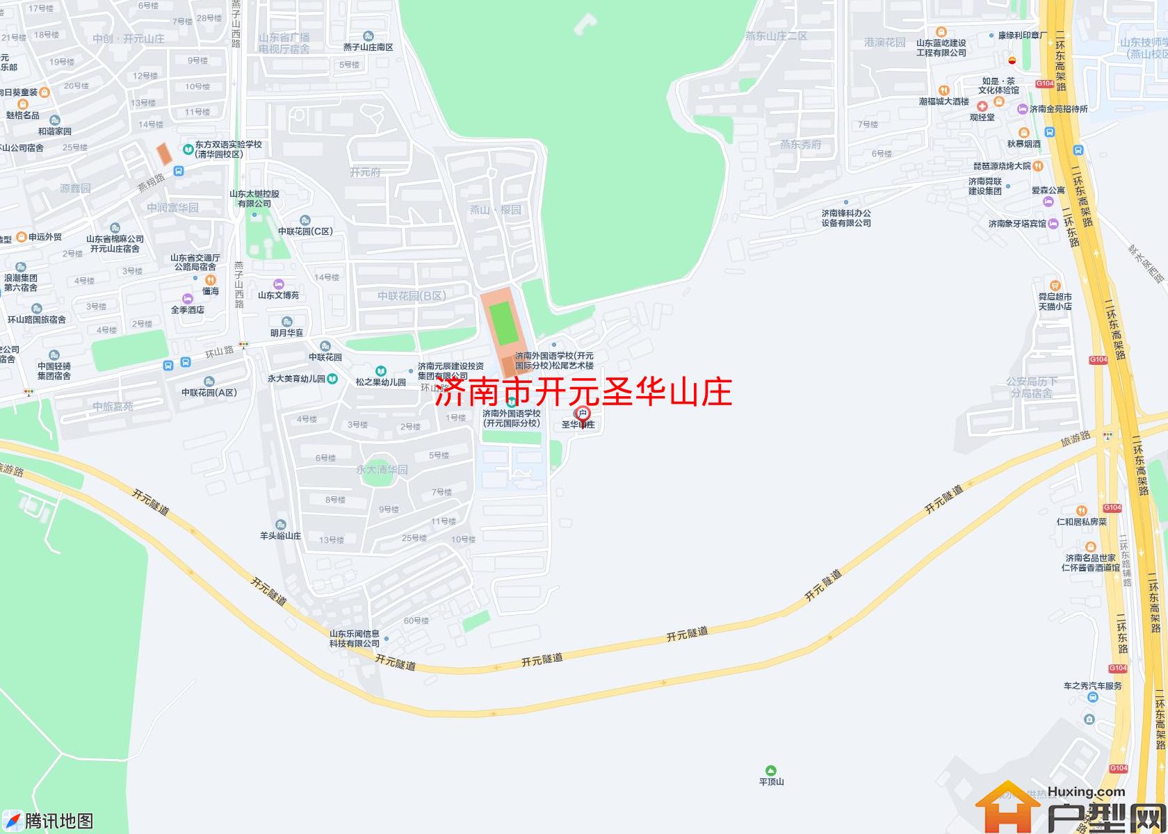 开元圣华山庄小区 - 户型网