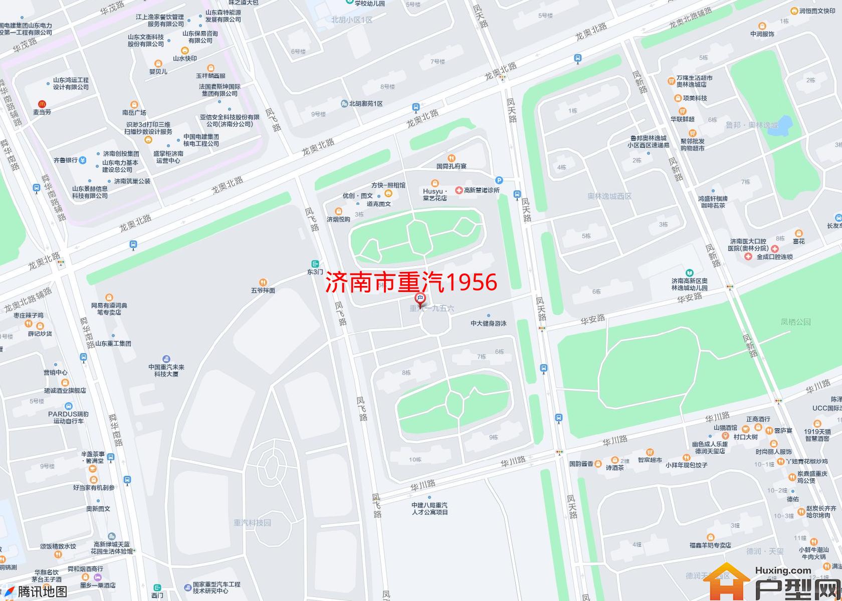 重汽1956小区 - 户型网