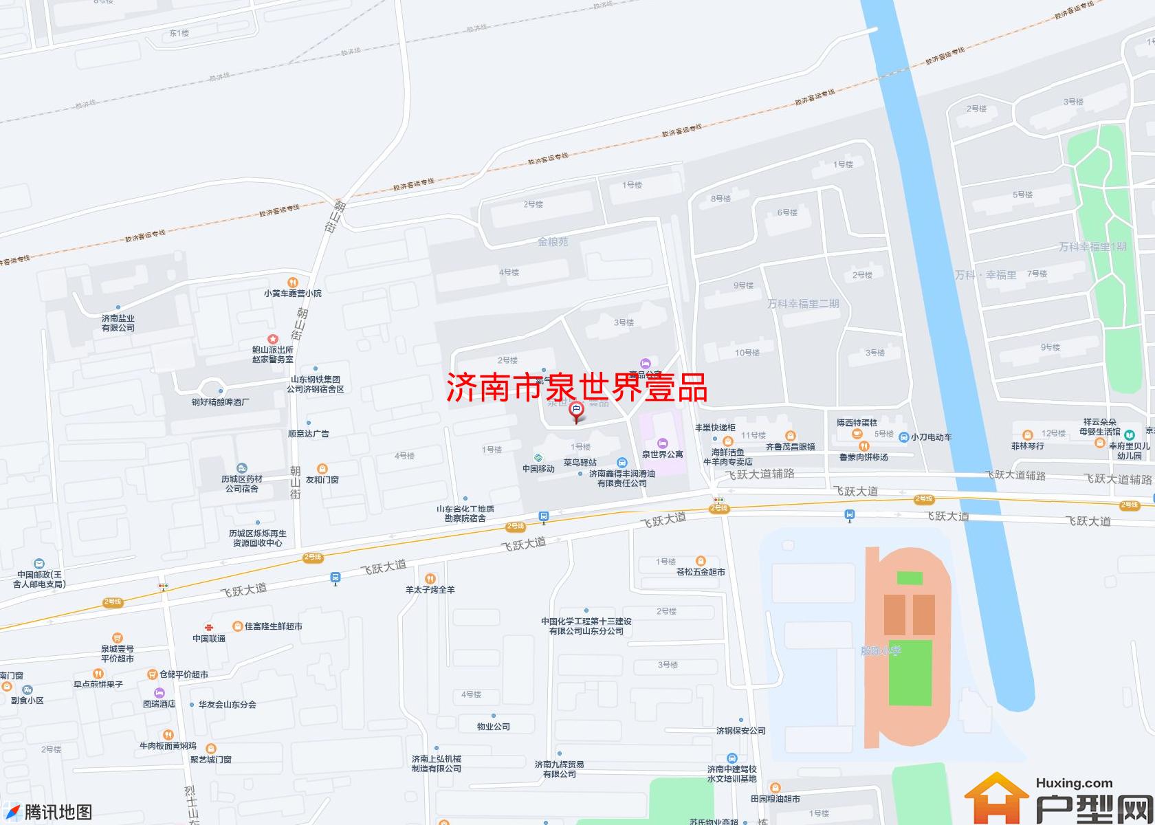 泉世界壹品小区 - 户型网