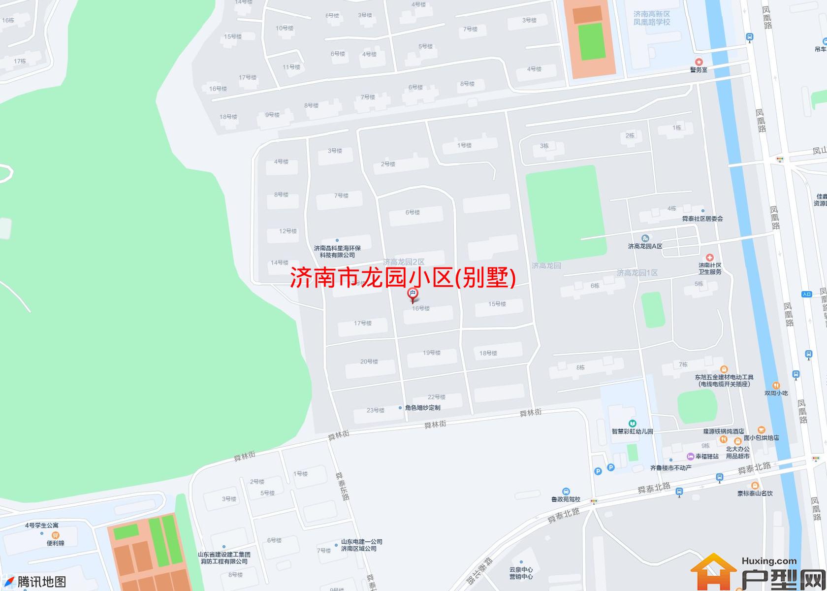 龙园小区(别墅)小区 - 户型网