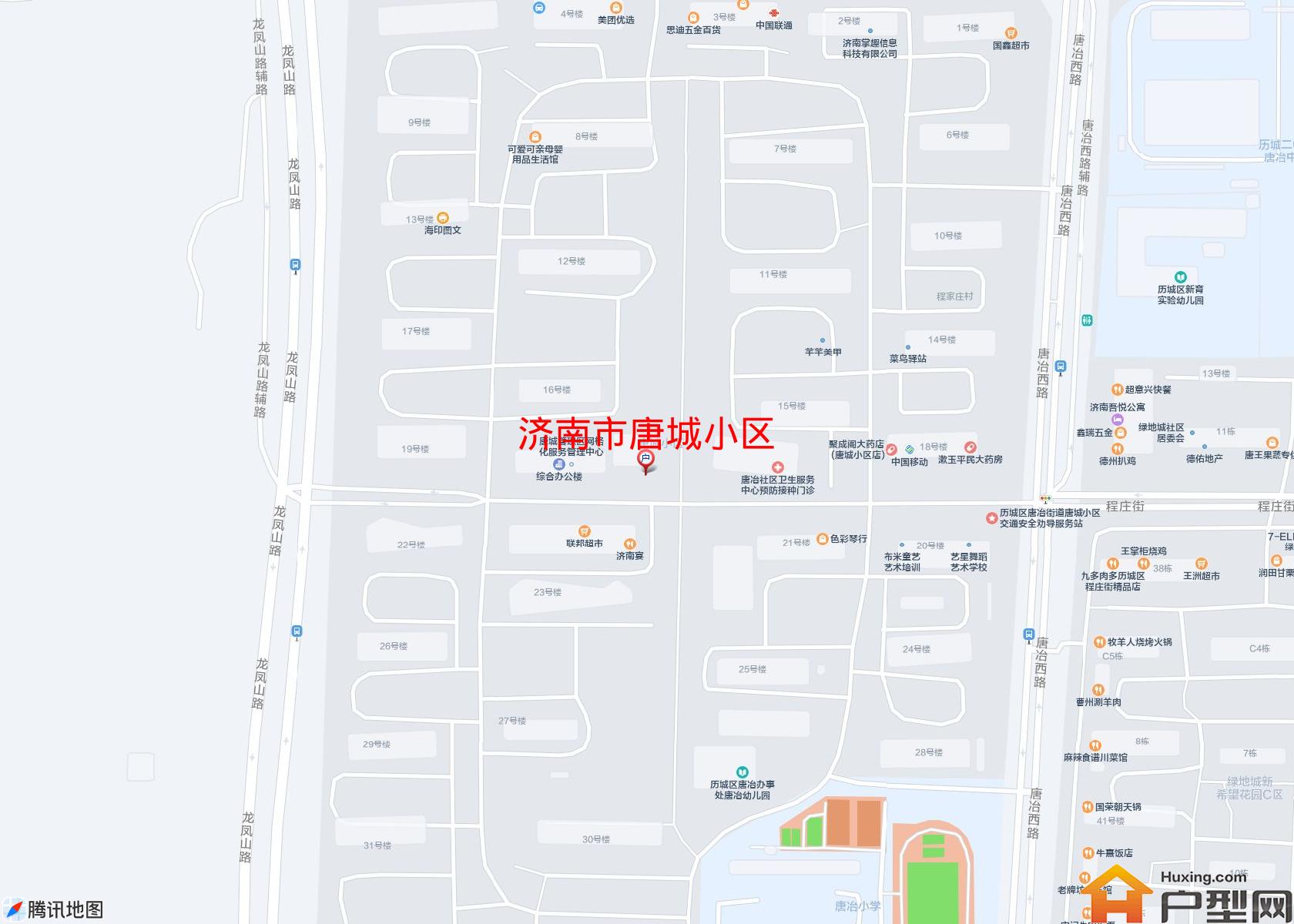 唐城小区小区 - 户型网