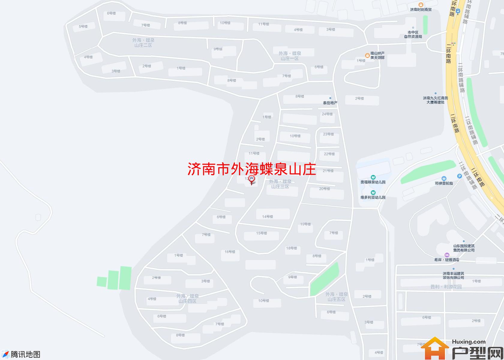 外海蝶泉山庄小区 - 户型网