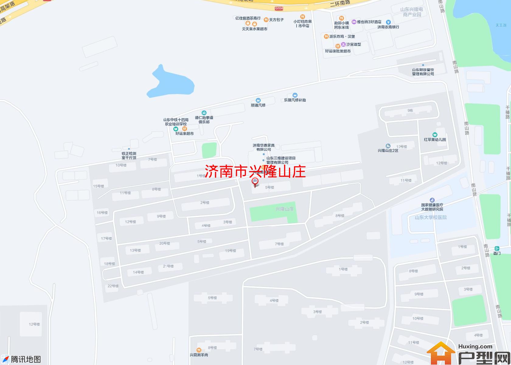 兴隆山庄小区 - 户型网