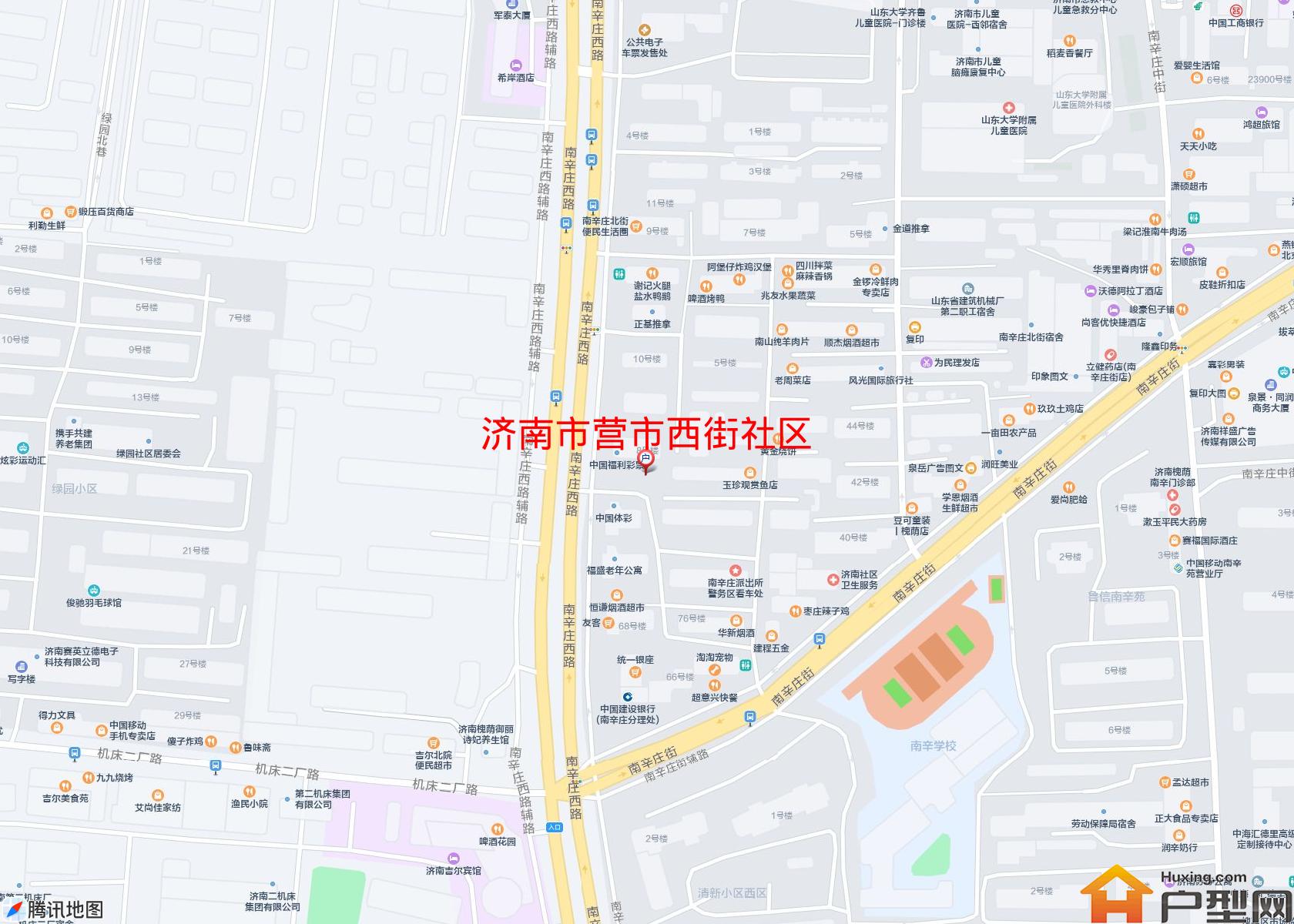 营市西街社区小区 - 户型网