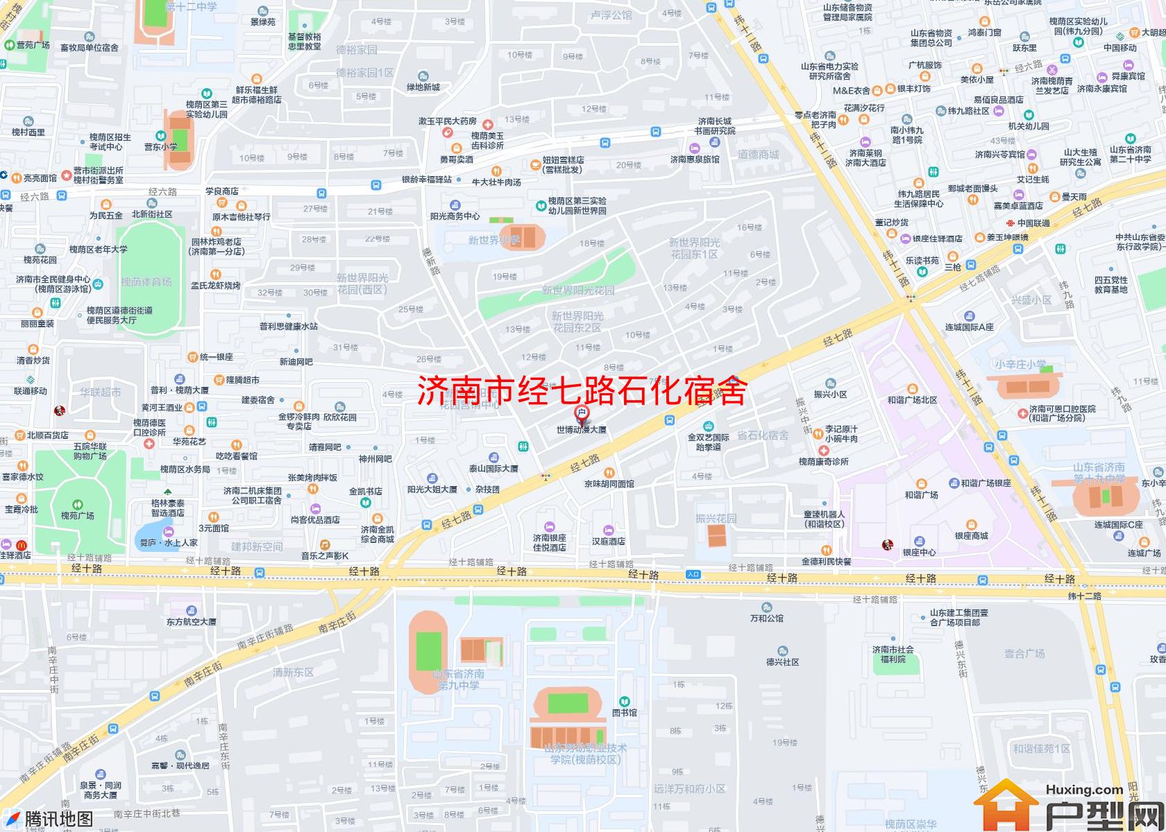 经七路石化宿舍小区 - 户型网