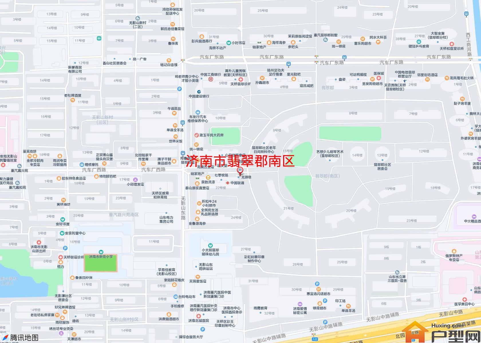 翡翠郡南区小区 - 户型网