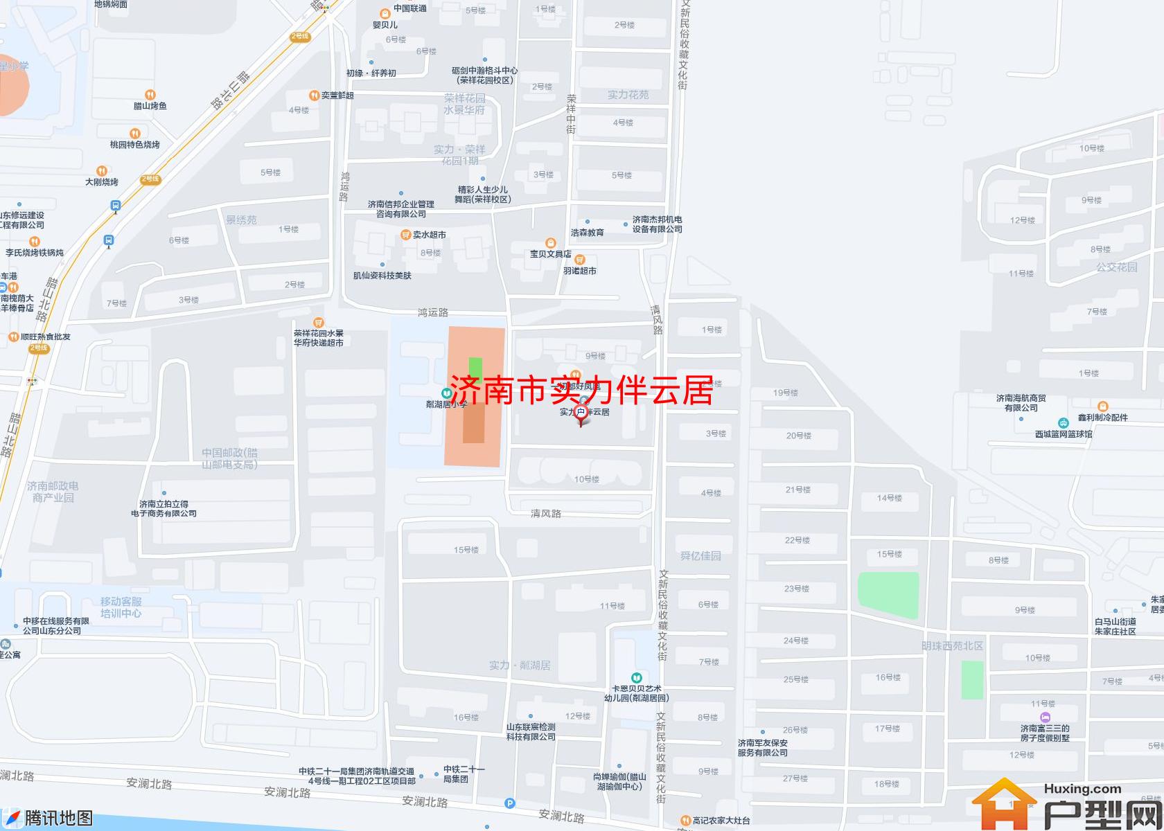 实力伴云居小区 - 户型网