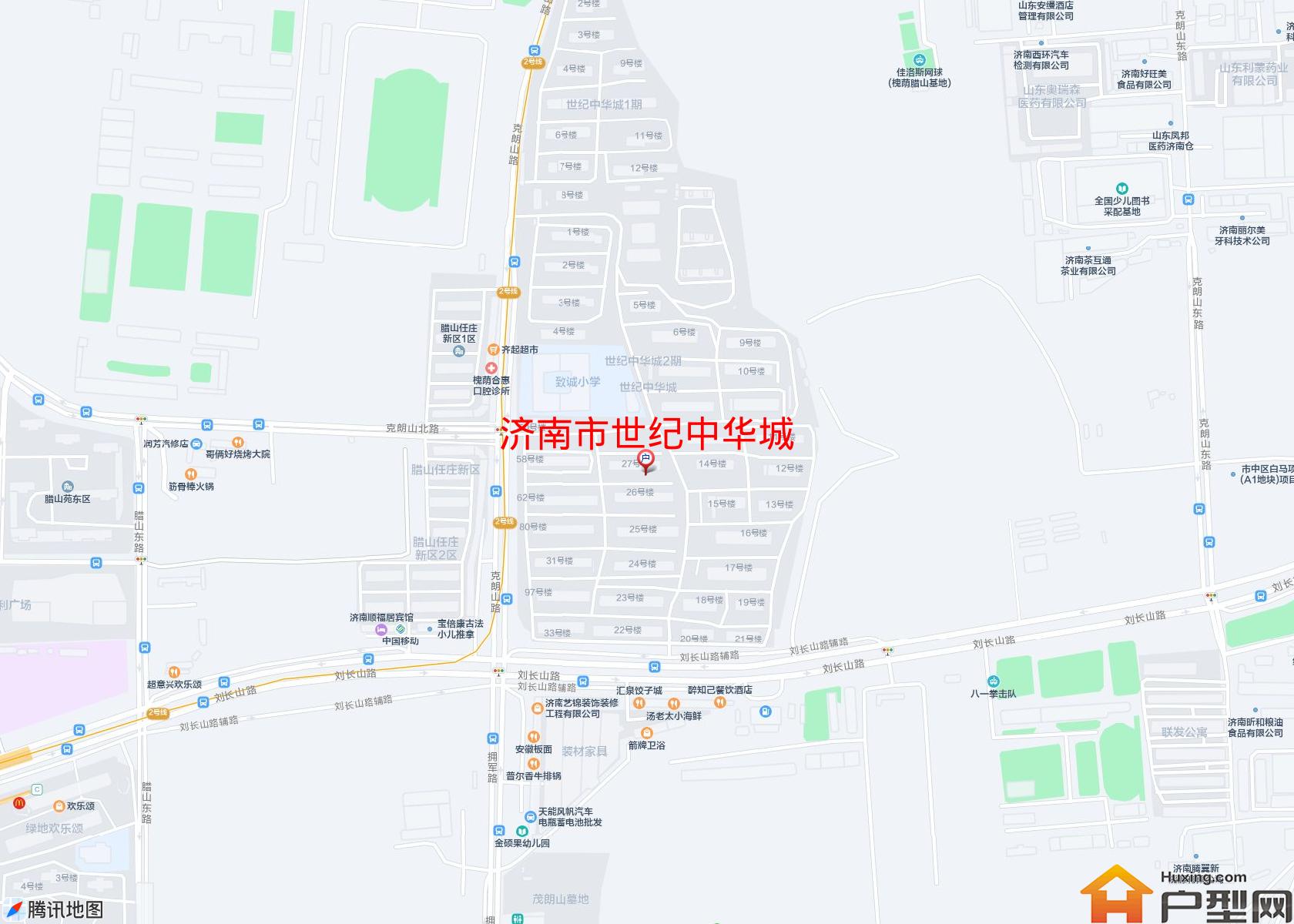 世纪中华城小区 - 户型网