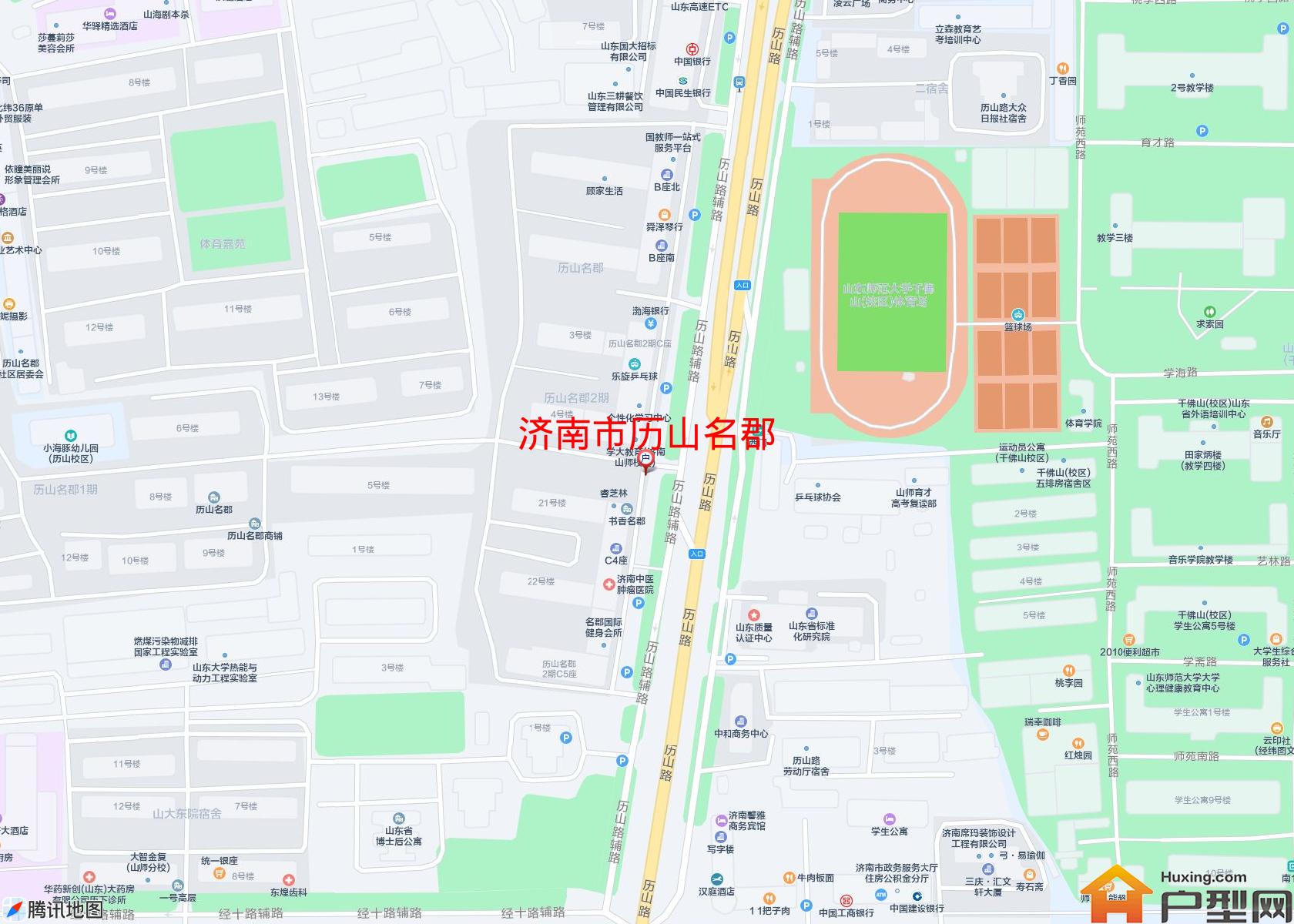 历山名郡小区 - 户型网